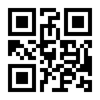 QR-Code zur Seite https://www.isbn.de/9783946425182