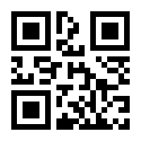 QR-Code zur Seite https://www.isbn.de/9783946426219
