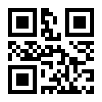 QR-Code zur Seite https://www.isbn.de/9783946426387
