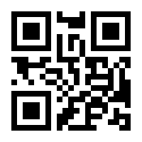 QR-Code zur Seite https://www.isbn.de/9783946435006