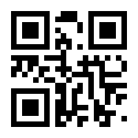 QR-Code zur Seite https://www.isbn.de/9783946439332
