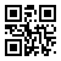 QR-Code zur Seite https://www.isbn.de/9783946439349