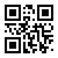 QR-Code zur Seite https://www.isbn.de/9783946439516