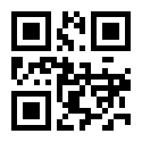 QR-Code zur Seite https://www.isbn.de/9783946446903