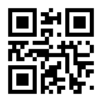 QR-Code zur Seite https://www.isbn.de/9783946447146