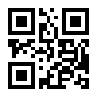QR-Code zur Seite https://www.isbn.de/9783946447269