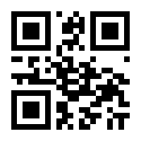 QR-Code zur Seite https://www.isbn.de/9783946447375
