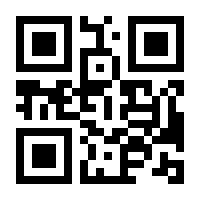 QR-Code zur Seite https://www.isbn.de/9783946447580