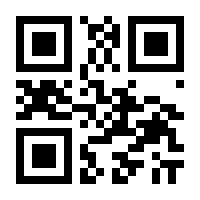 QR-Code zur Seite https://www.isbn.de/9783946447603