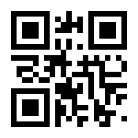QR-Code zur Seite https://www.isbn.de/9783946447627