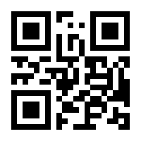 QR-Code zur Seite https://www.isbn.de/9783946447726