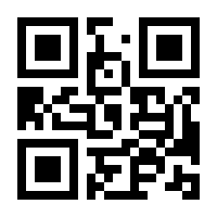 QR-Code zur Seite https://www.isbn.de/9783946447771