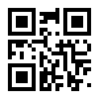 QR-Code zur Seite https://www.isbn.de/9783946451044
