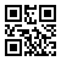 QR-Code zur Seite https://www.isbn.de/9783946451266