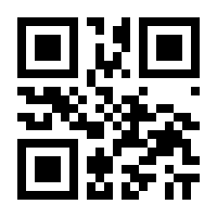 QR-Code zur Seite https://www.isbn.de/9783946454151