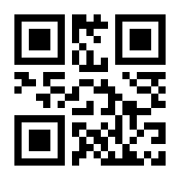 QR-Code zur Seite https://www.isbn.de/9783946458876