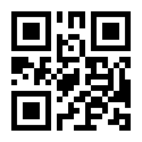 QR-Code zur Seite https://www.isbn.de/9783946461005