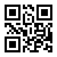 QR-Code zur Seite https://www.isbn.de/9783946476054