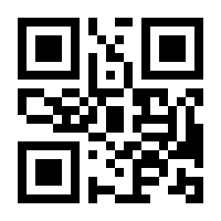 QR-Code zur Seite https://www.isbn.de/9783946482024