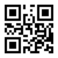 QR-Code zur Seite https://www.isbn.de/9783946482048