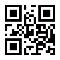 QR-Code zur Seite https://www.isbn.de/9783946482055