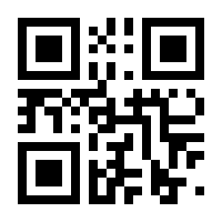 QR-Code zur Seite https://www.isbn.de/9783946482437