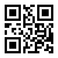 QR-Code zur Seite https://www.isbn.de/9783946482505