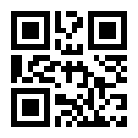 QR-Code zur Buchseite 9783946489108