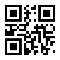 QR-Code zur Buchseite 9783946490180