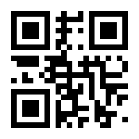 QR-Code zur Seite https://www.isbn.de/9783946490340