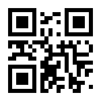 QR-Code zur Seite https://www.isbn.de/9783946496007