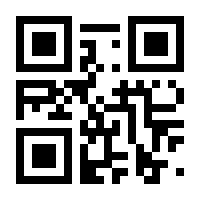 QR-Code zur Seite https://www.isbn.de/9783946496120