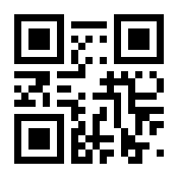 QR-Code zur Seite https://www.isbn.de/9783946496151