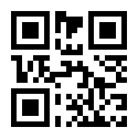 QR-Code zur Seite https://www.isbn.de/9783946496298