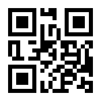 QR-Code zur Seite https://www.isbn.de/9783946496366