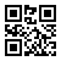 QR-Code zur Seite https://www.isbn.de/9783946496373