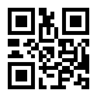 QR-Code zur Seite https://www.isbn.de/9783946499152