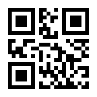 QR-Code zur Seite https://www.isbn.de/9783946501077