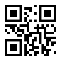 QR-Code zur Seite https://www.isbn.de/9783946501091