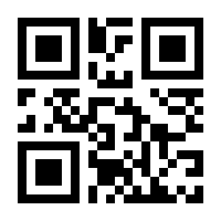 QR-Code zur Seite https://www.isbn.de/9783946504108