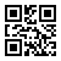 QR-Code zur Seite https://www.isbn.de/9783946504429