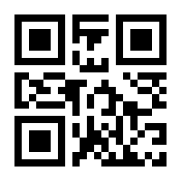 QR-Code zur Seite https://www.isbn.de/9783946504498