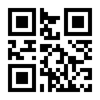 QR-Code zur Seite https://www.isbn.de/9783946505297