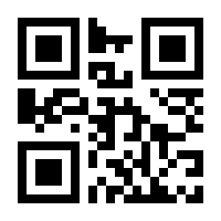 QR-Code zur Seite https://www.isbn.de/9783946505303