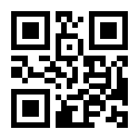 QR-Code zur Seite https://www.isbn.de/9783946508090