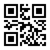 QR-Code zur Seite https://www.isbn.de/9783946508335