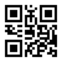 QR-Code zur Seite https://www.isbn.de/9783946508342