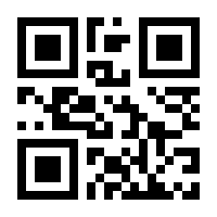 QR-Code zur Seite https://www.isbn.de/9783946508373