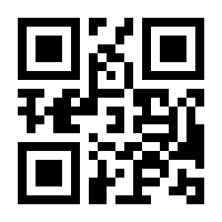 QR-Code zur Seite https://www.isbn.de/9783946513995