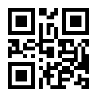QR-Code zur Seite https://www.isbn.de/9783946514046